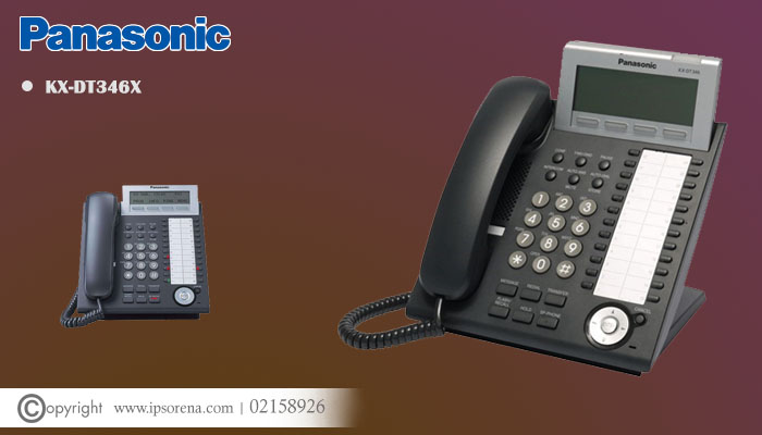 قیمت تلفن سانترال KX-DT346X